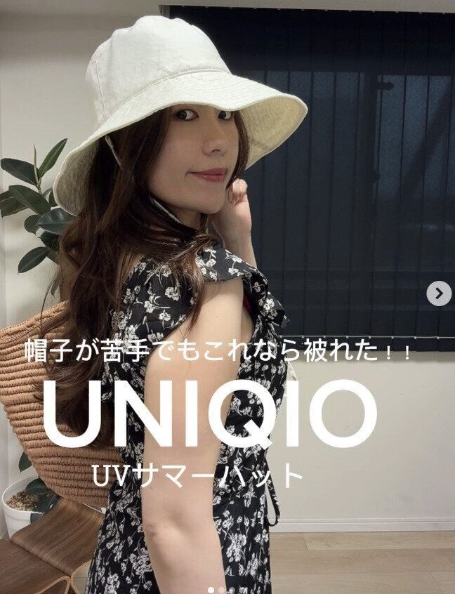 出典：Instagramアカウント「a__stylegram」