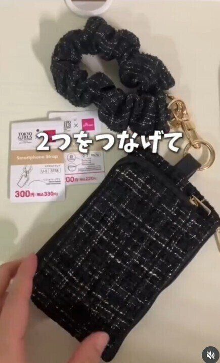 出典：Instagramアカウント「nana_kawaii_idea」