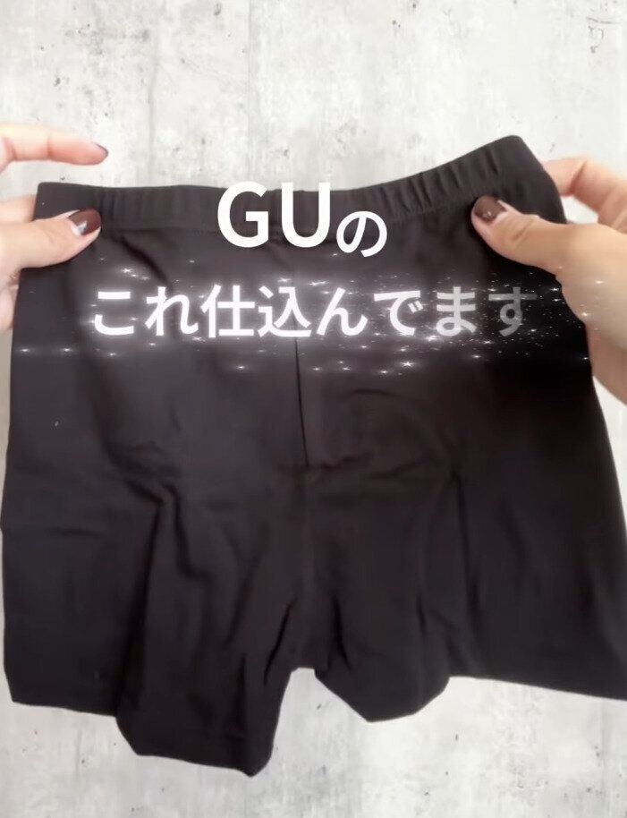 出典：Instagramアカウント「kana____ht」