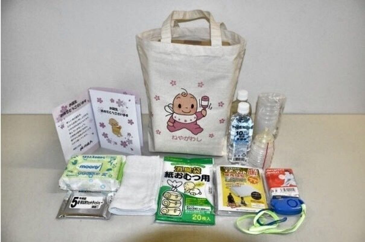 大阪 寝屋川市が誕生祝いに配布している 赤ちゃん用防災グッズ 9アイテムは何 たまひよ 大阪 寝屋川市が誕生祝いに配布している 赤ちゃん用防災グッズ 9アイテムは何 たまひよ