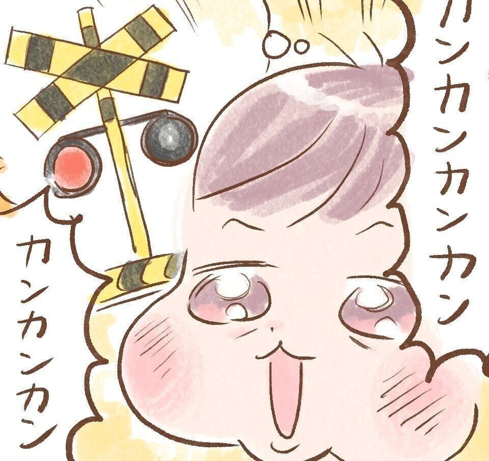 なんで部屋に踏切が!? 2歳児テンション爆上がりの巻[ほぺふるでいず#44］