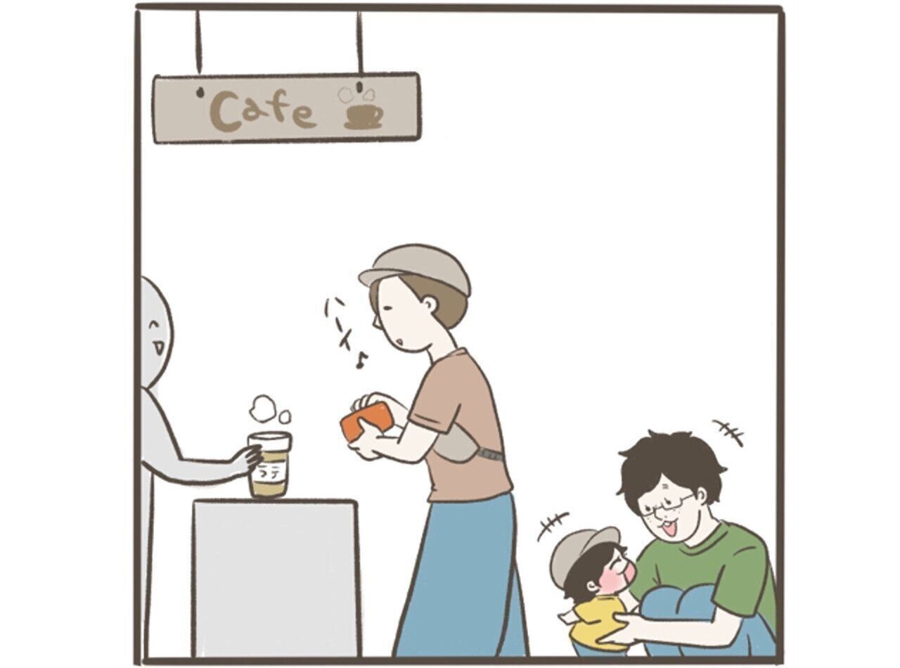 「俺？」の尊[うちの息子が尊すぎる件について！#17］