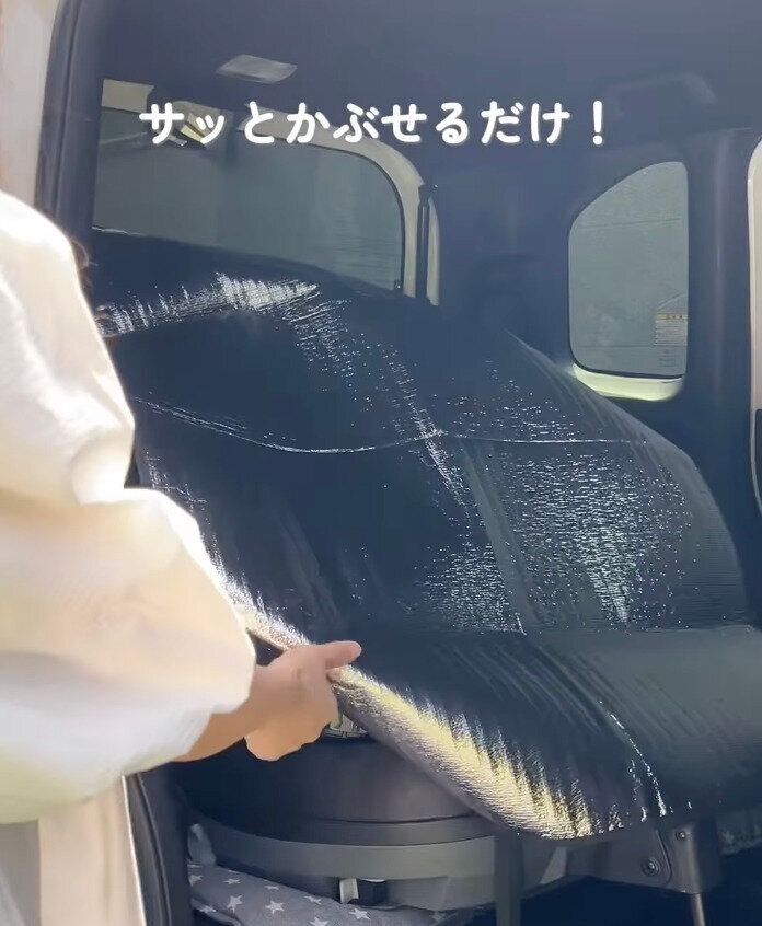出典：Instagramアカウント「kanon_.ikuji」