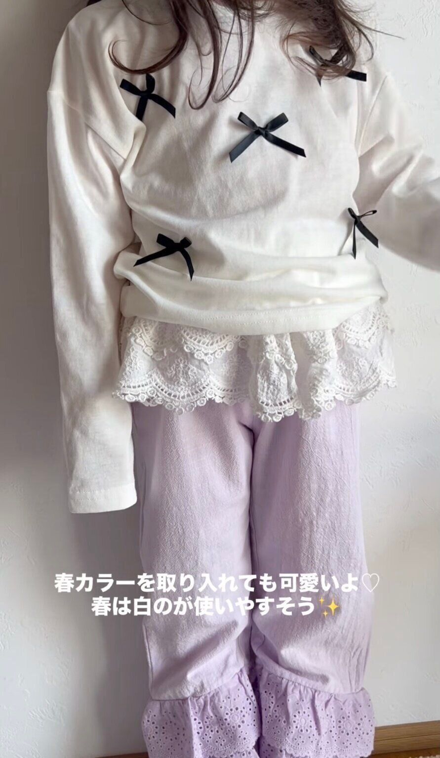 出典：Instagramアカウント「yumi___256」