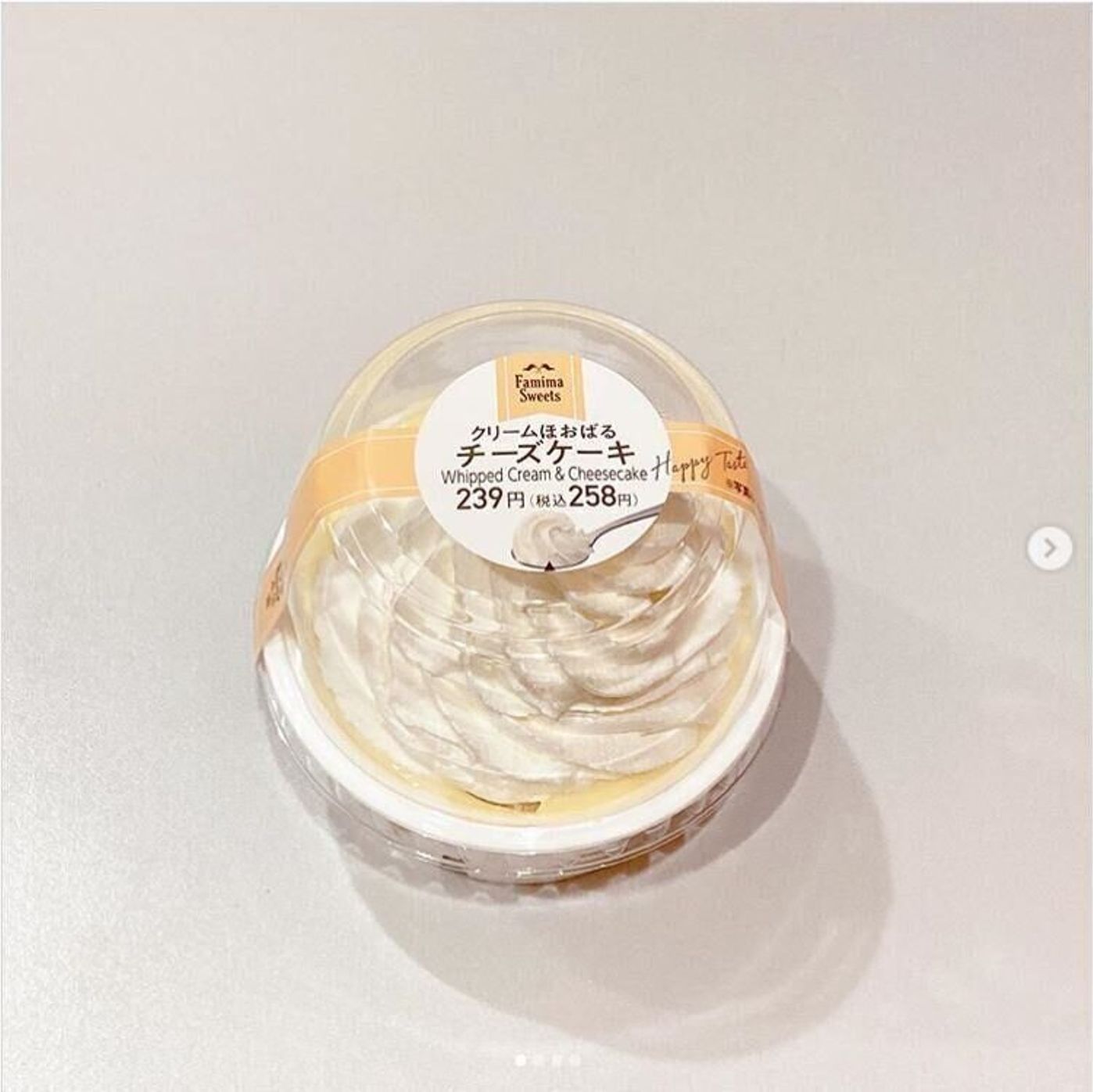 これ買い ファミマスイーツで充実のおやつタイム たまひよ これ買い ファミマスイーツで充実のおやつタイム たまひよ