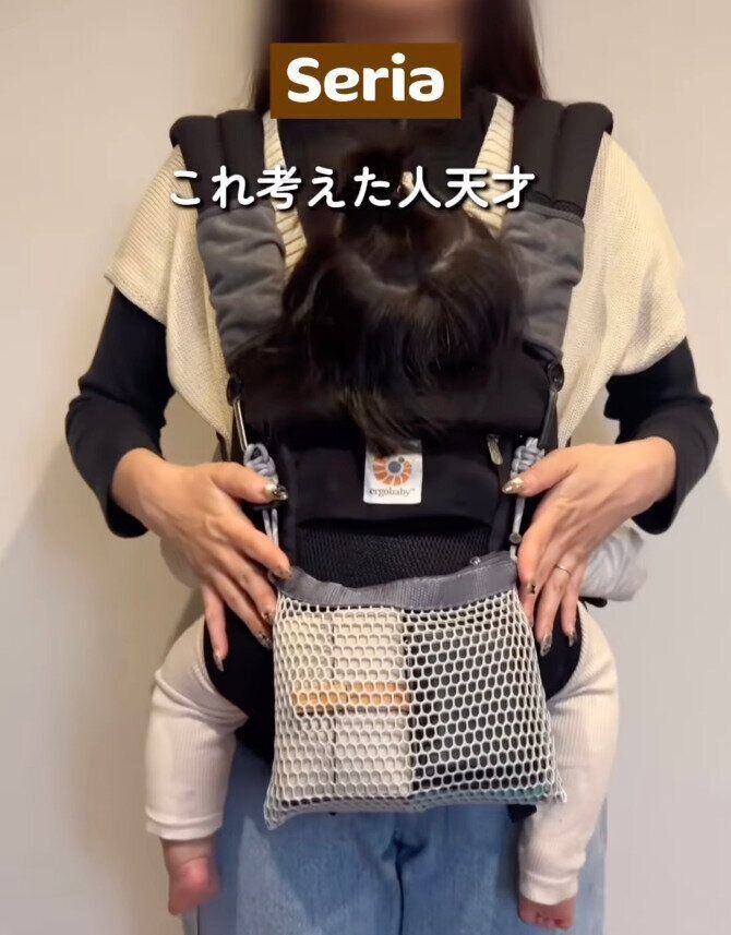 出典：Instagramアカウント「itoka_4kidsmama」