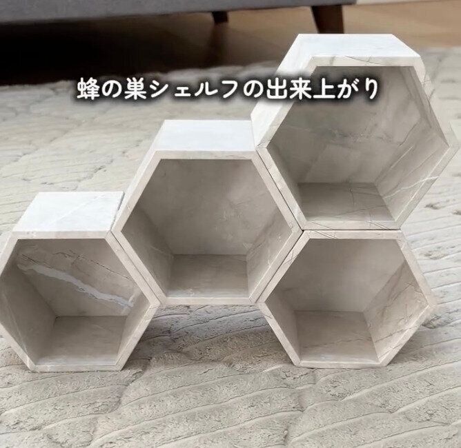 出典：Instagramアカウント「chi_yurusyuno」