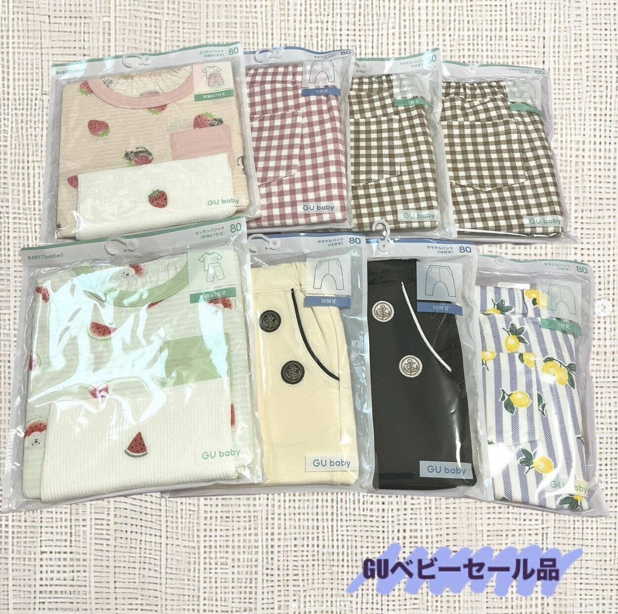 出典：Instagramアカウント「kodomofuku_love」