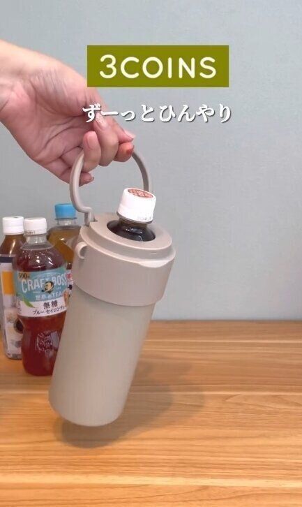 出典：Instagramアカウント「yumiyu_kurashi」