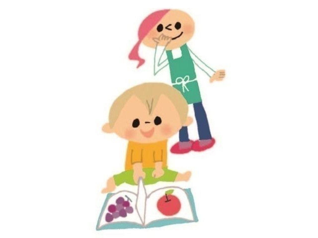 絵本が大好き 1月生まれ 赤ちゃんの12月のお世話 たまひよ 絵本が大好き 1月生まれ 赤ちゃんの12月のお世話 たまひよ