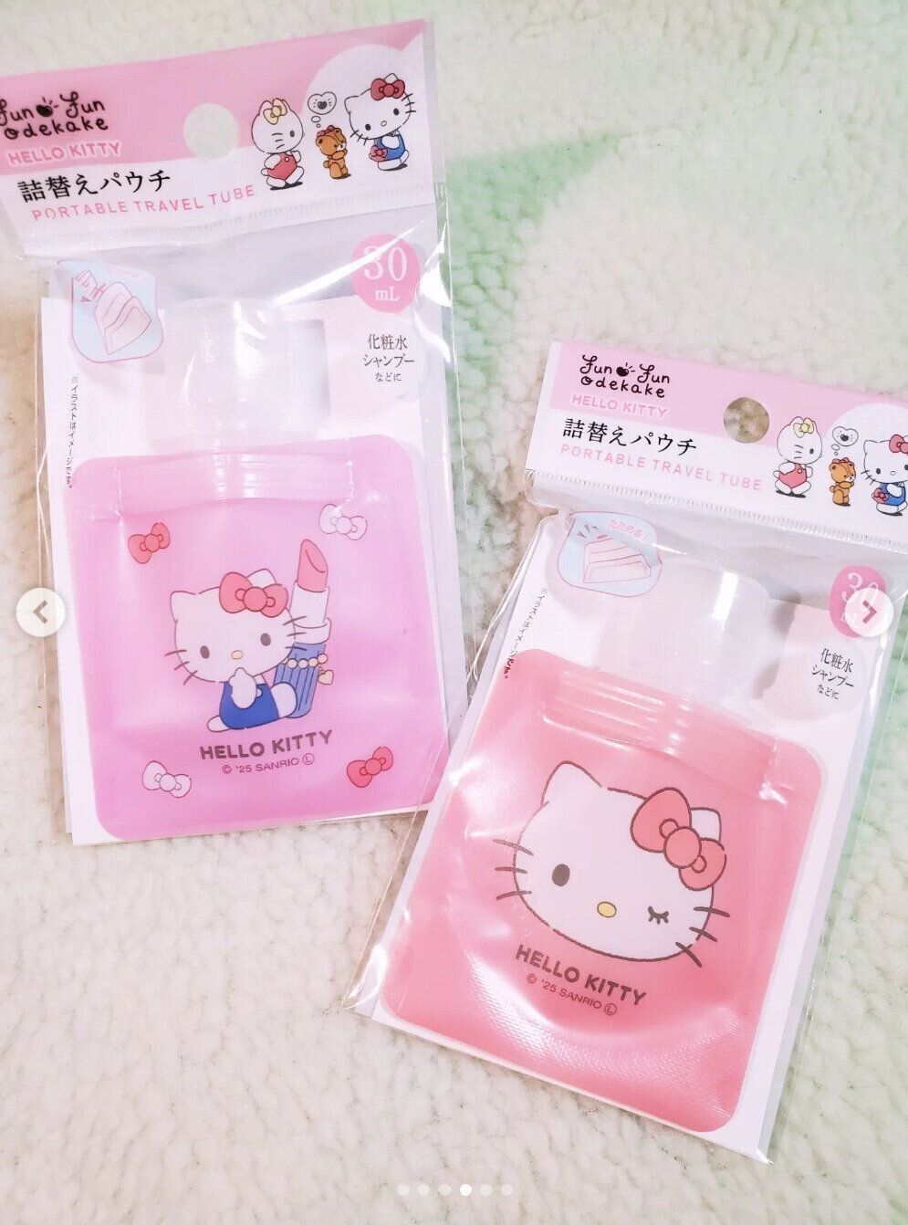 出典：Instagramアカウント「maki24_kitty」