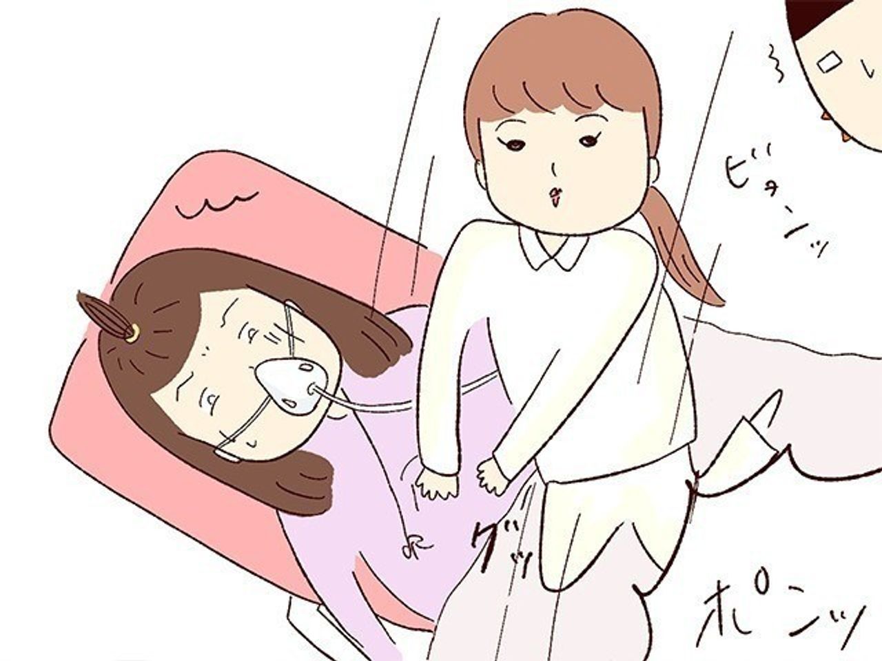 会陰切開より痛かったもの 妊娠なめてました日記 9 たまひよ 会陰切開より痛かったもの 妊娠なめてました日記 9 たまひよ