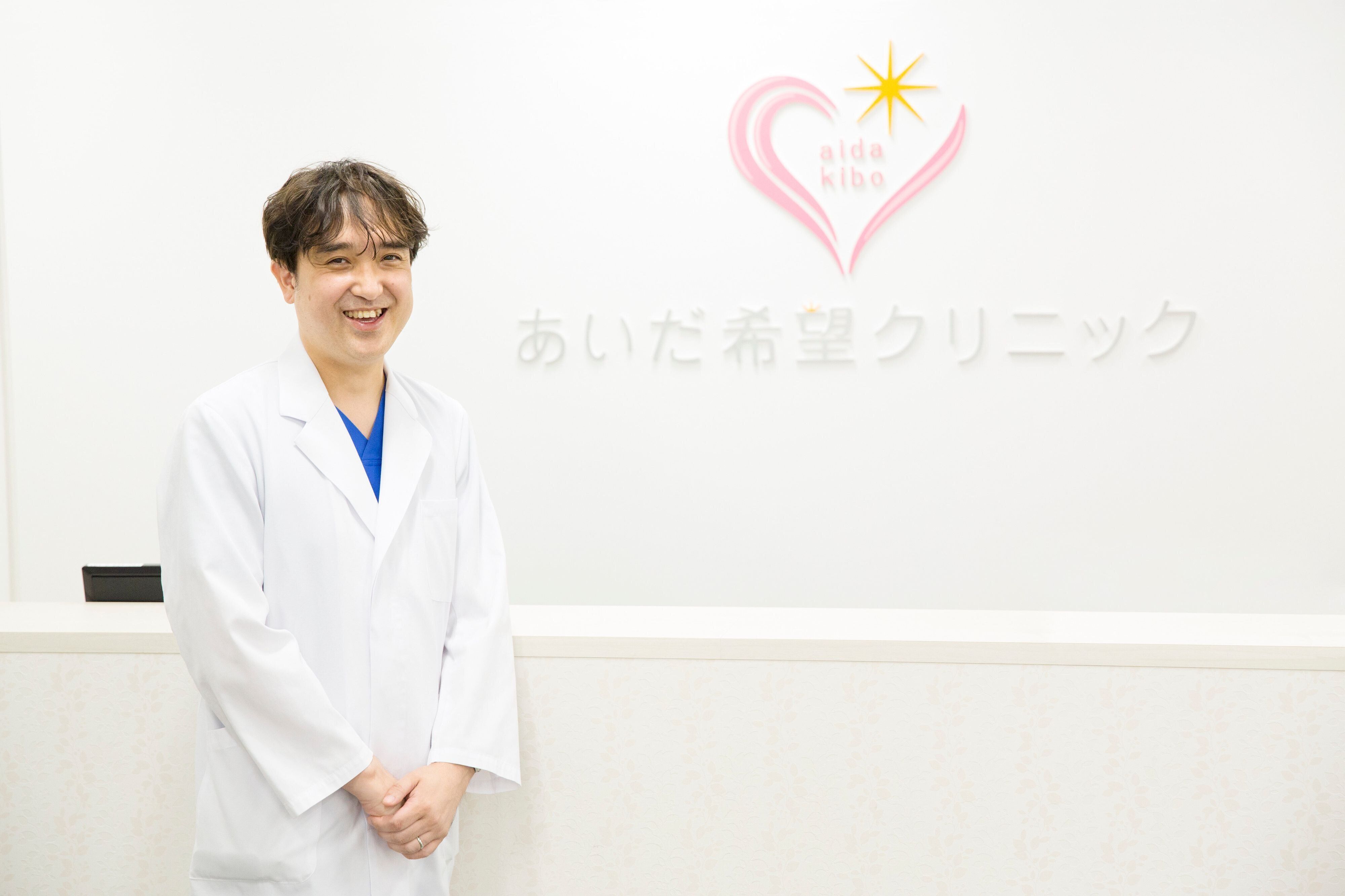 患者さんと近い距離にいてくれる院長