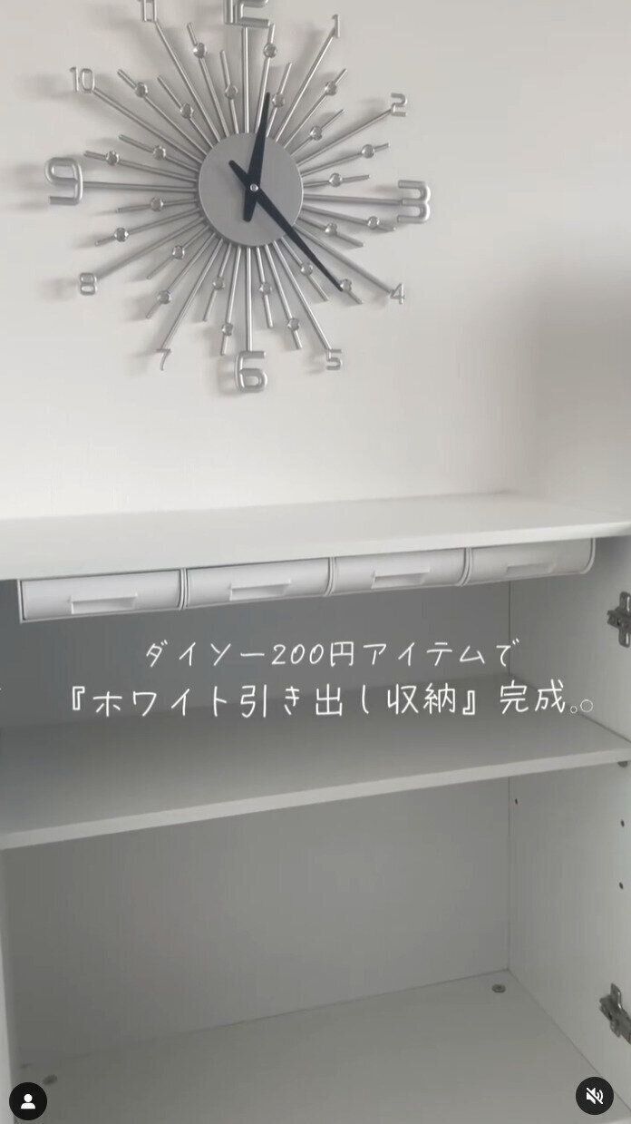 出典：Instagramアカウント「maasan_gram」