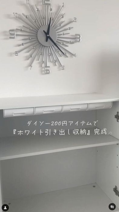 出典:Instagramアカウント「maasan_gram」