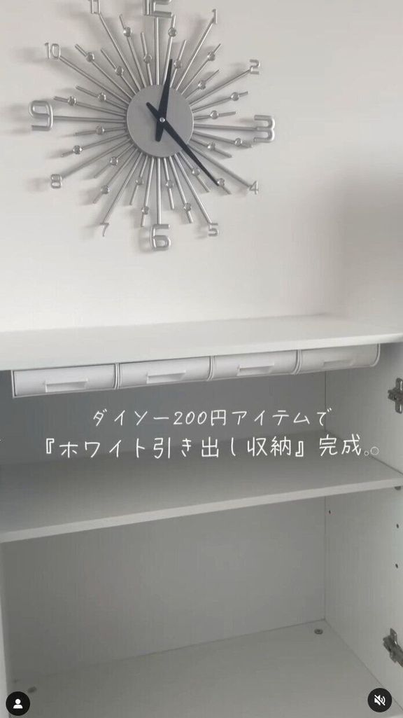 出典:Instagramアカウント「maasan_gram」