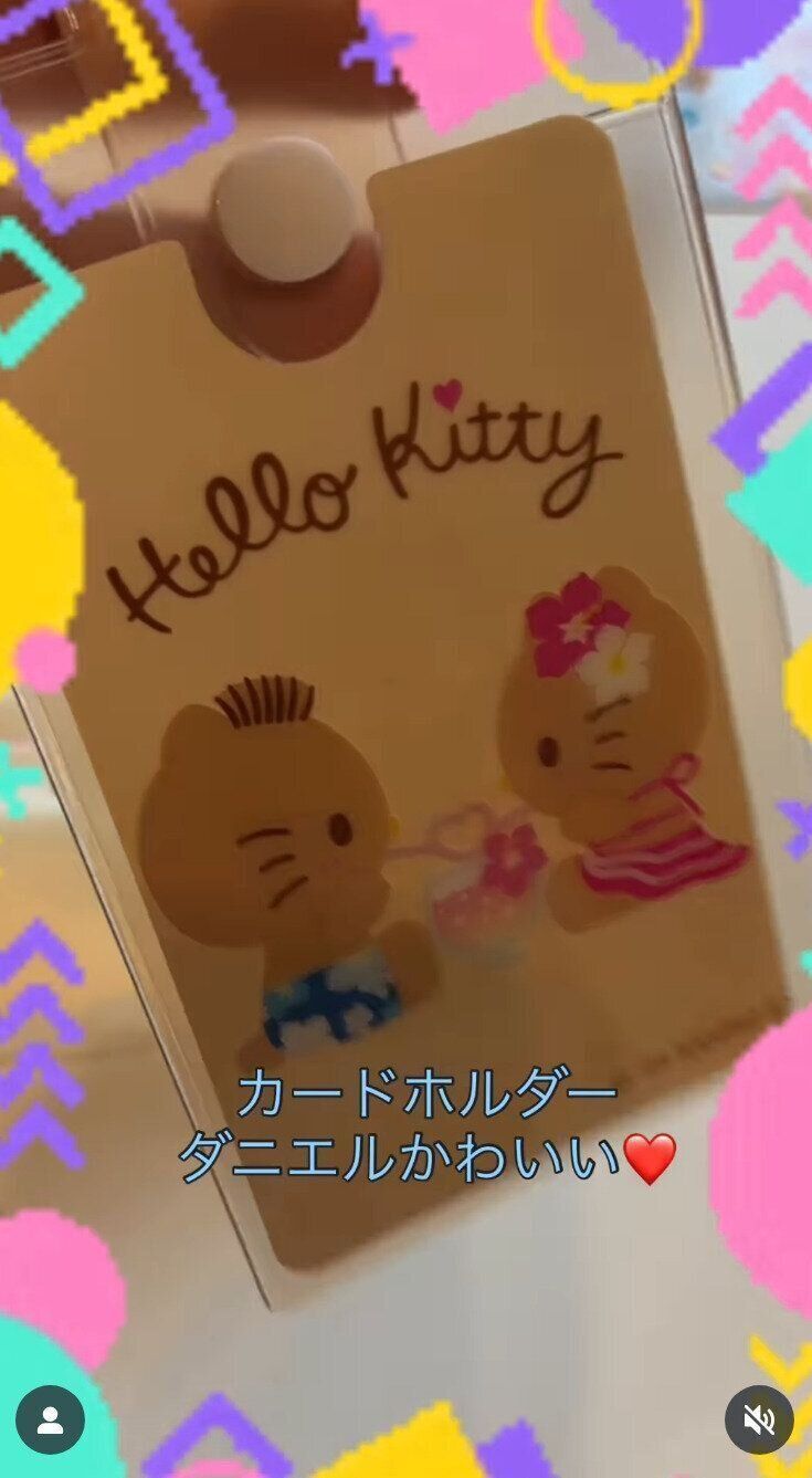 出典：Instagramアカウント「chimajiro0730」