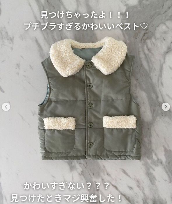 出典:Instagramアカウント「teemama3333」