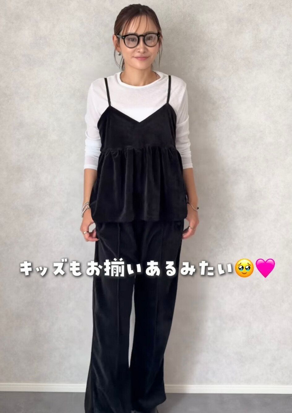 出典：Instagramアカウント「maaaai0111」