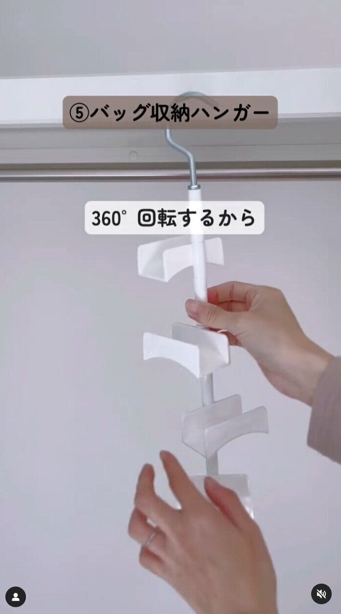 出典：Instagramアカウント「_yucca.home」