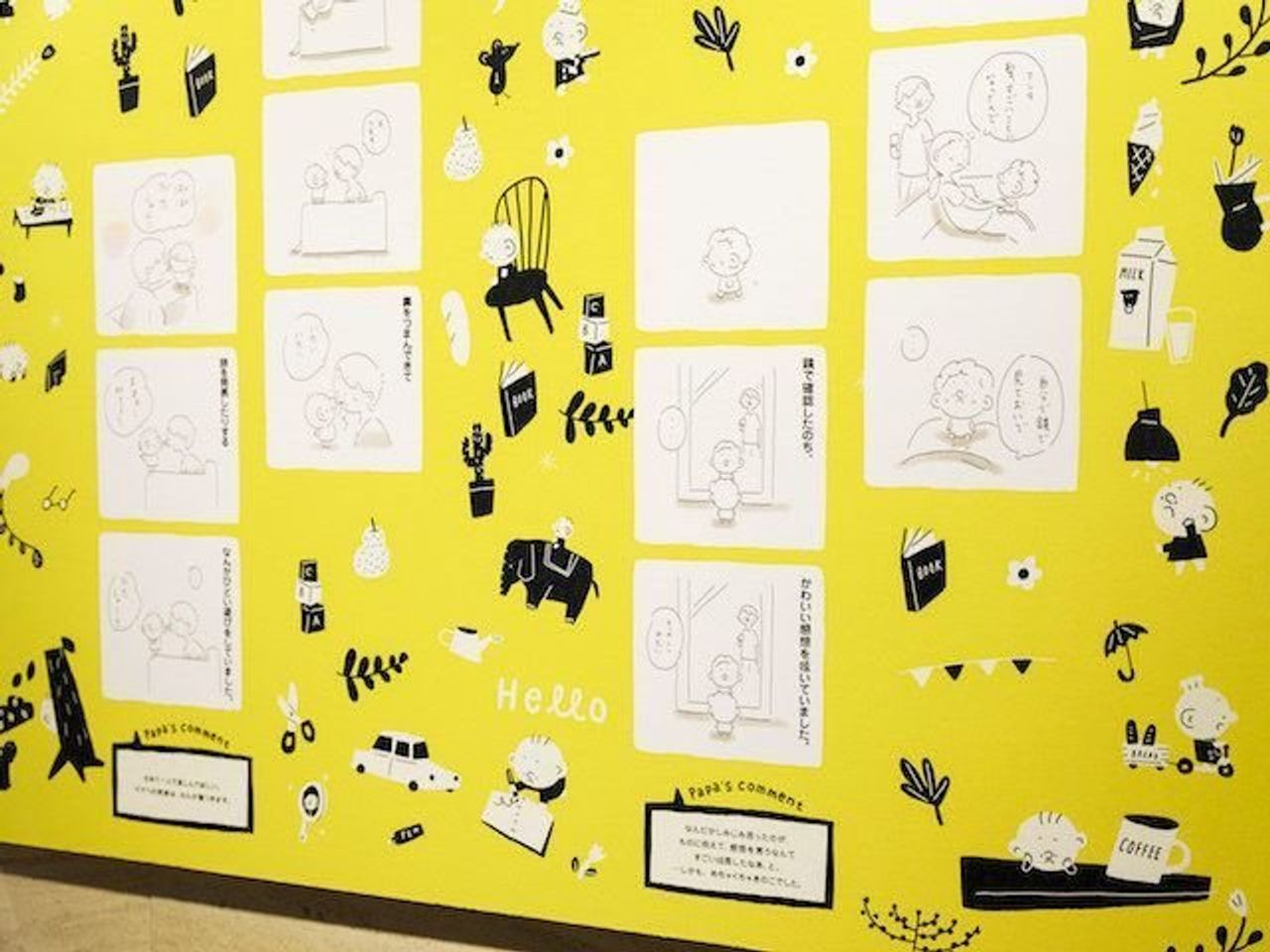 Instagramで話題 つむぱぱさん初のイベントが日本橋三越本店で開催中 たまひよ Instagramで話題 つむぱぱさん初のイベントが日本橋三越本店で開催中 たまひよ