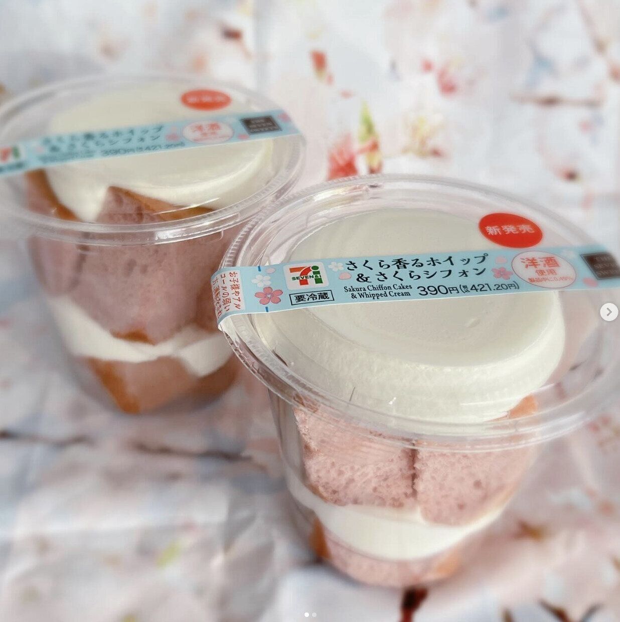 出典：Instagramアカウント「sakura_sweets_1205」