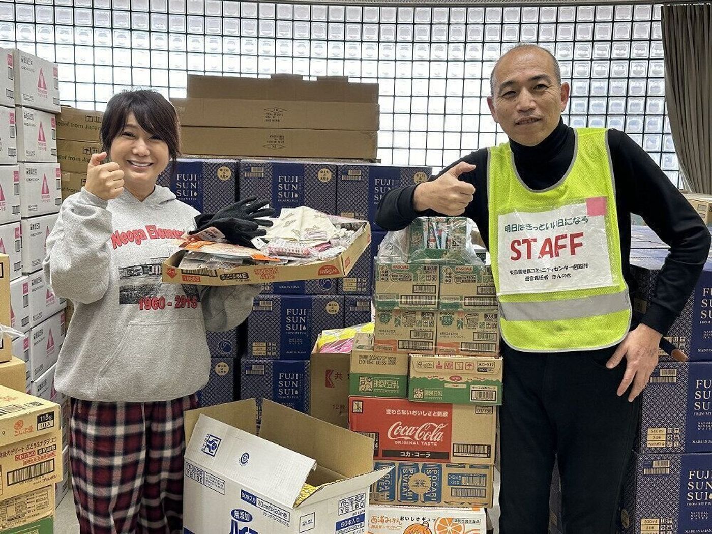 活動歴および当時の関連ビジュアル記録