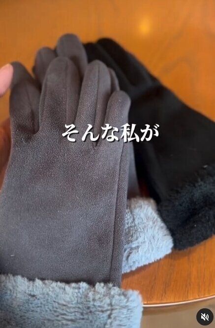 出典：Instagramアカウント「haru_na.otoku」