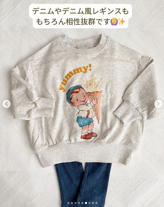 出典:Instagramアカウント「yuzuko1234」