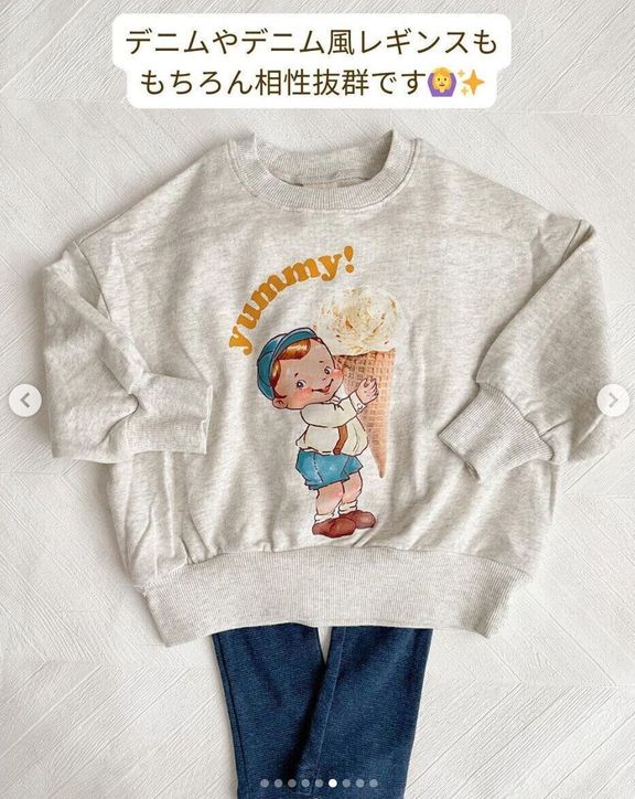 出典:Instagramアカウント「yuzuko1234」