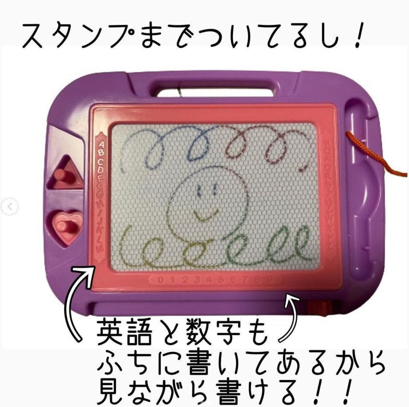 セリアで人気のおもちゃ4選 どれも夢中で楽しめる たまひよ セリアで人気のおもちゃ4選 どれも夢中で楽しめる たまひよ