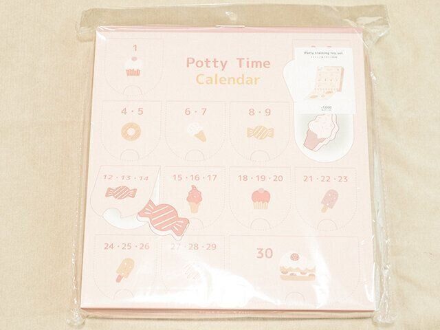 100均　3COINS トイトレ グッズ