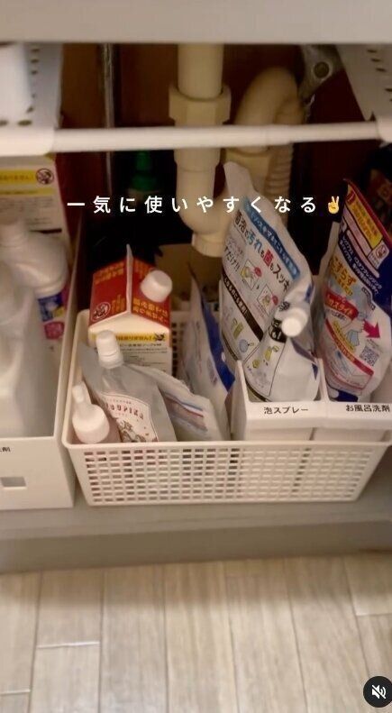 出典：Instagramアカウント「munico_no_kurashi」