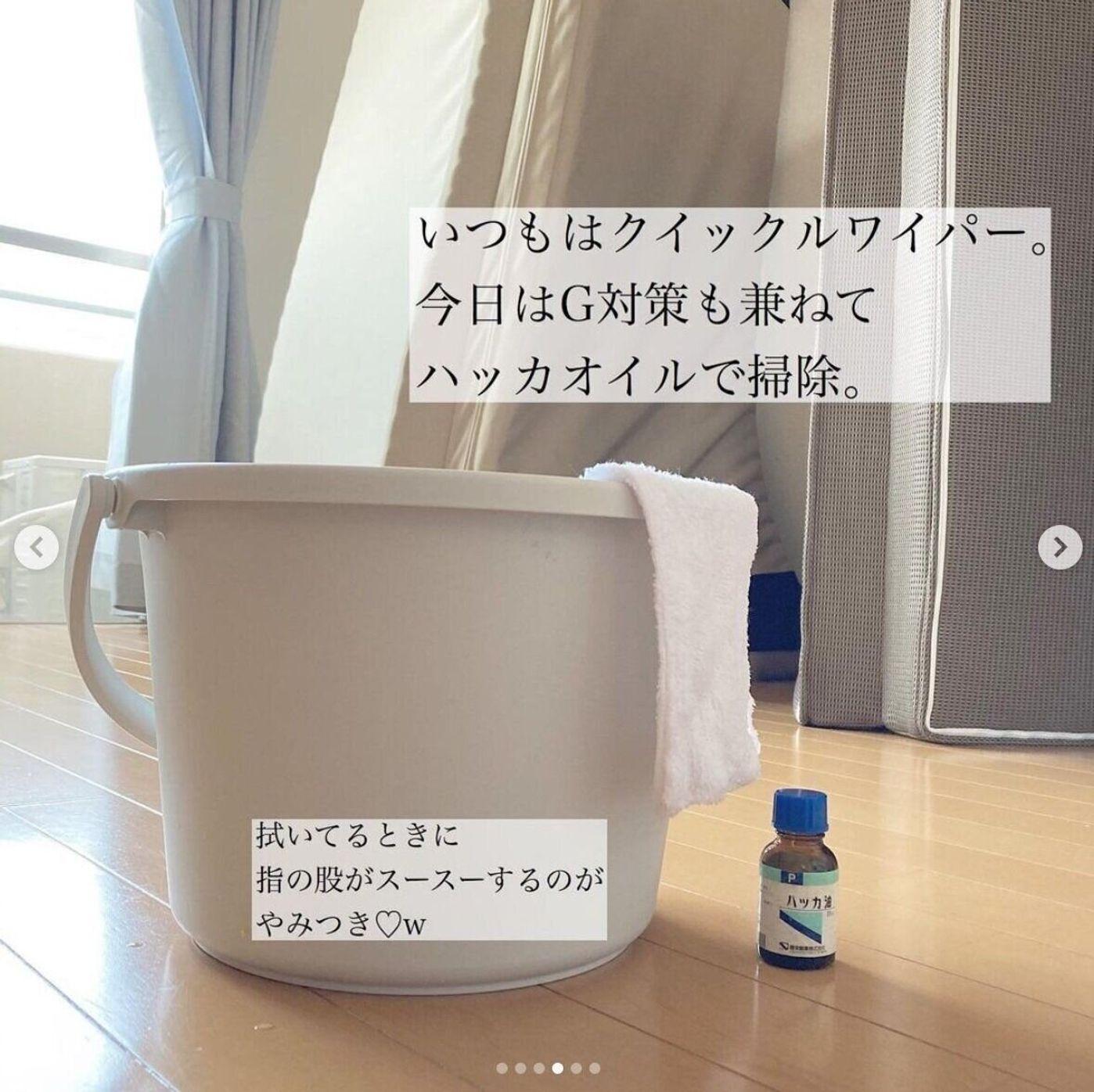 今日からできる 寝室こそうじでスッキリ気持ちいい たまひよ 今日からできる 寝室こそうじでスッキリ気持ちいい たまひよ