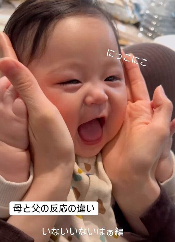 出典:Instagramアカウント「nikuman___karaage」