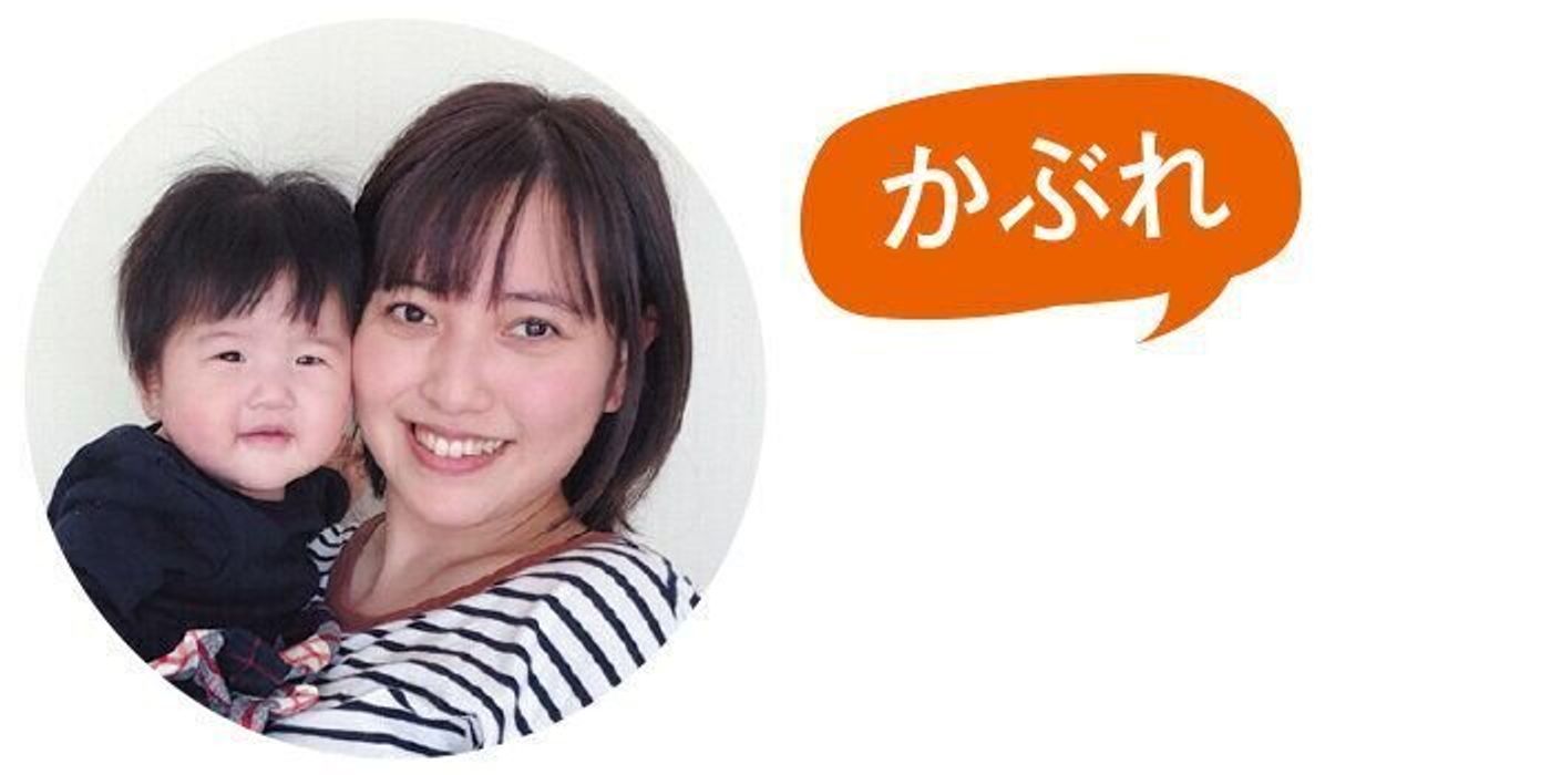あせも 虫さされ 夏の赤ちゃんの肌トラブルに おうちケアの強い味方 たまひよ あせも 虫さされ 夏の赤ちゃんの肌トラブルに おうちケアの強い味方 たまひよ