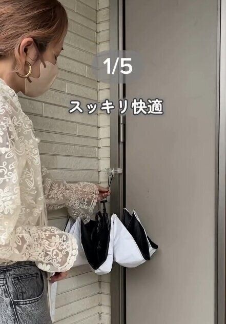 出典：Instagramアカウント「chip_no_kurashi」