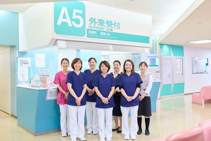staff