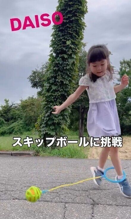 出典：Instagramアカウント「michan3511230811」