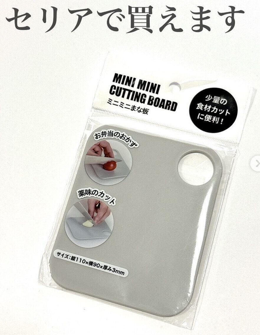 出典：Instagramアカウント「100kin_mag」