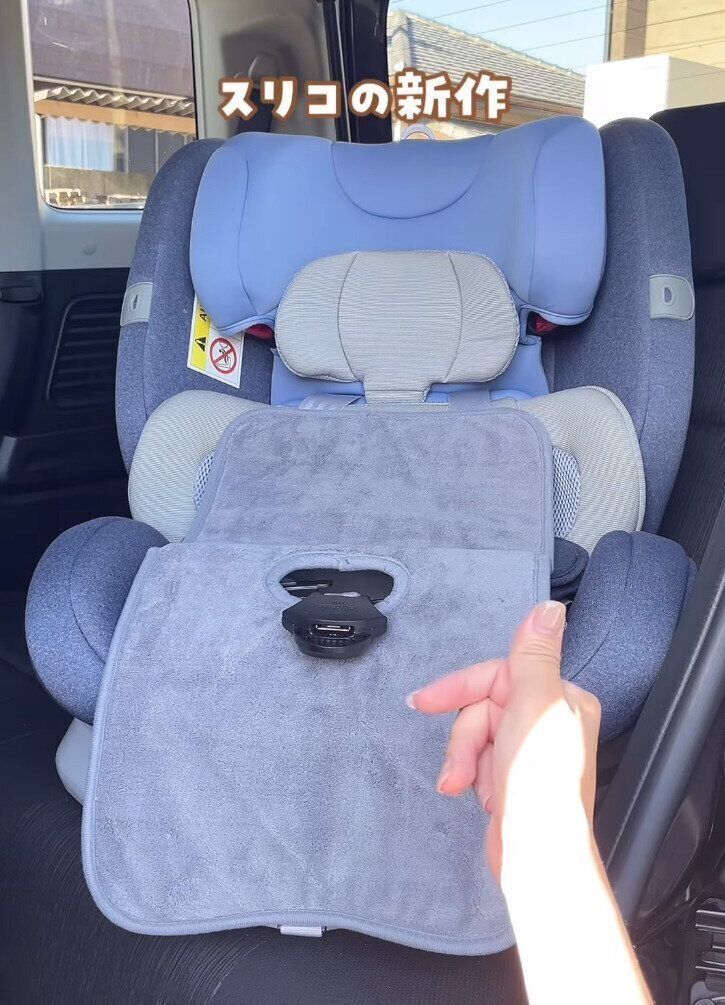 出典：Instagramアカウント「eri_mama_ikuji」