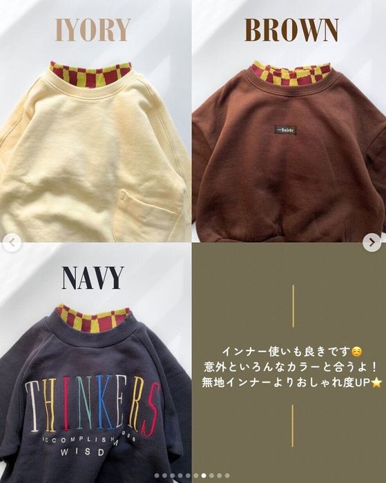 出典:Instagramアカウント「hakua__life」