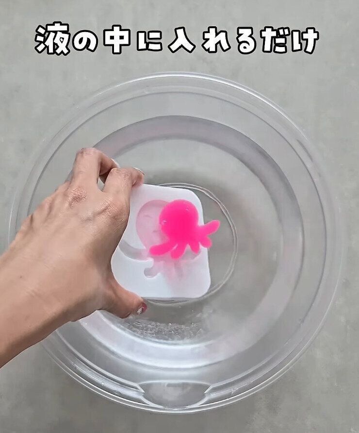 出典：Instagramアカウント「renamama_asobi」