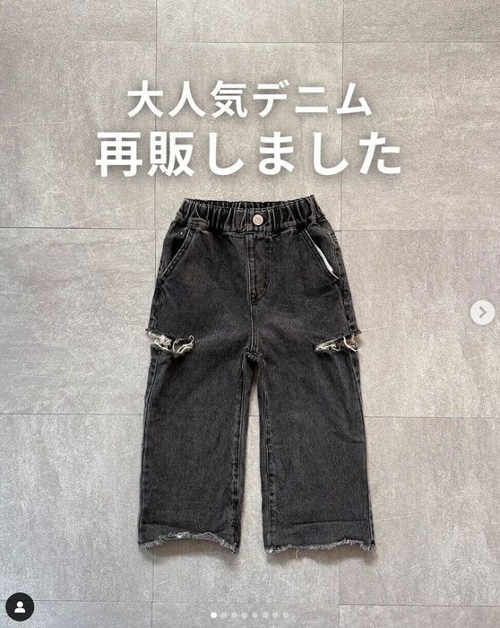 出典:Instagramアカウント「ritamama.07」