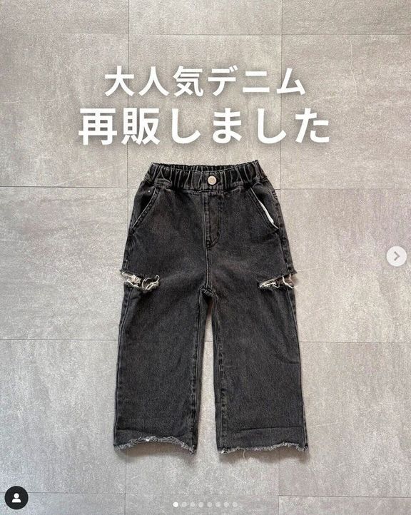 出典:Instagramアカウント「ritamama.07」