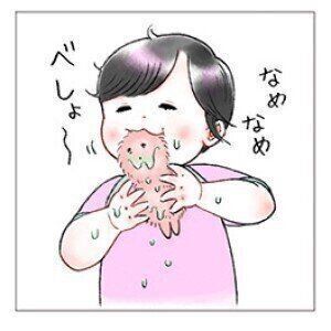 あお向けで移動 赤ちゃんの謎しぐさ 行動 一問一答 5 10カ月ごろ 小児科医 たまひよ