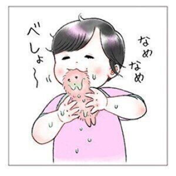 あお向けで移動 赤ちゃんの謎しぐさ 行動 一問一答 5 10カ月ごろ 小児科医 たまひよ あお向けで移動 赤ちゃんの謎しぐさ 行動 一問一答 5 10カ月ごろ 小児科医 たまひよ