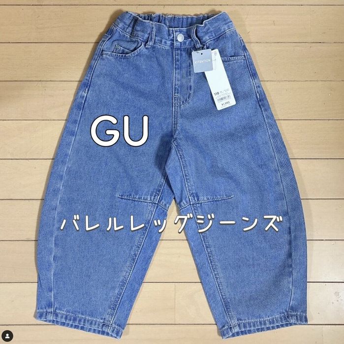 出典:Instagramアカウント「saa.n.h.h.s0215」