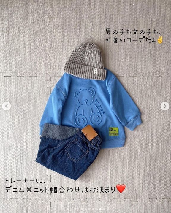 出典:Instagramアカウント「n.maru12」