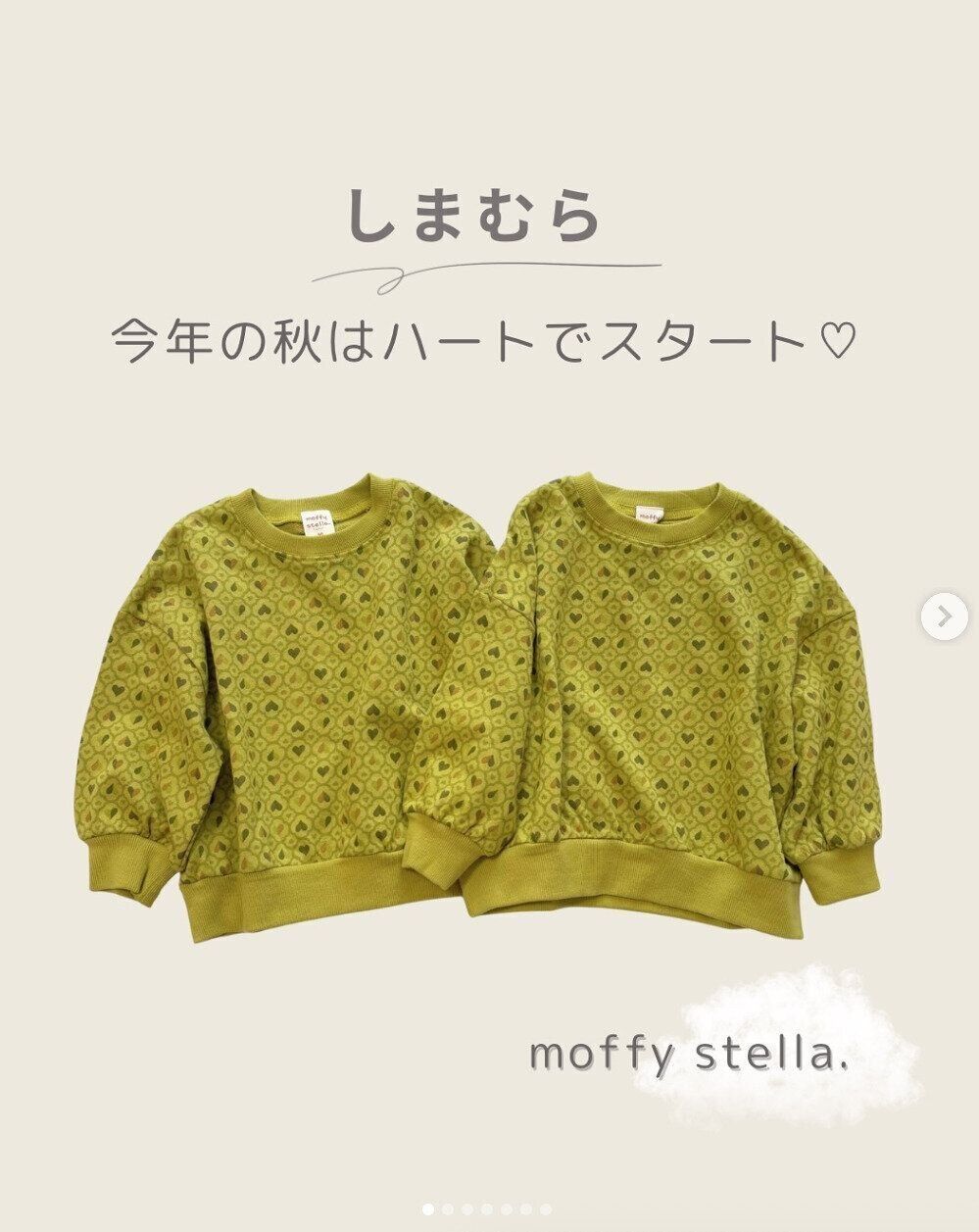 出典：Instagramアカウント「tsuru_tsuru_twins」